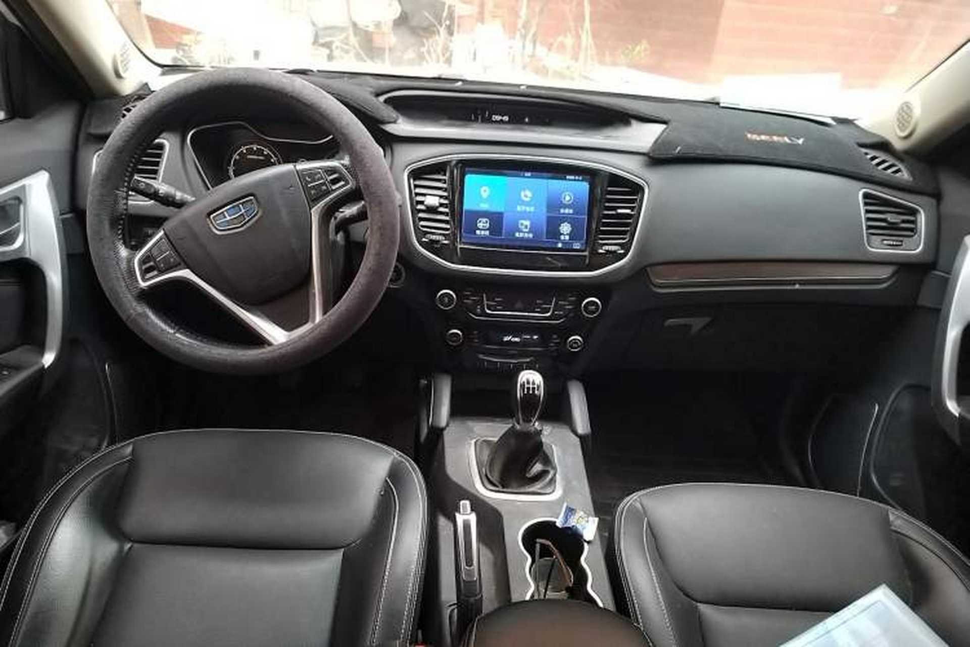 Used Geely Auto Vision X6 2016 1.8L Manual Luxury Model Center Console