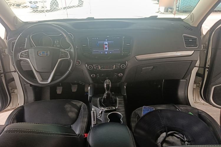 Used Geely Auto Vision X6 2016 1.8L Manual Luxury Model Center Console