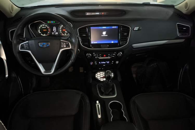 Used Geely Auto Vision X6 2016 1.8L Manual Luxury Model Center Console