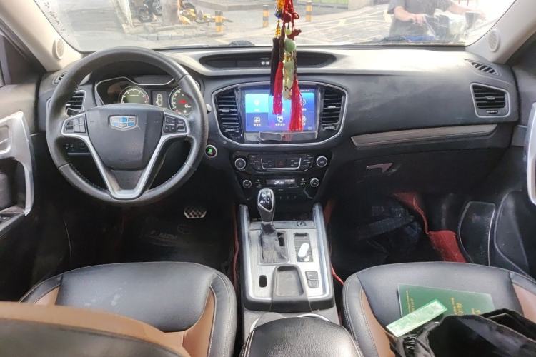 Used Geely Auto Vision X6 2016 1.3T CVT Luxury Model Center Console