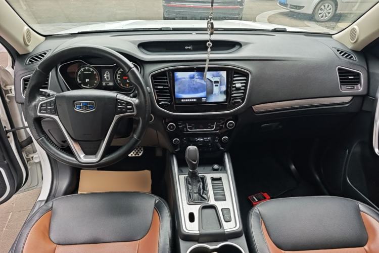 Used Geely Auto Vision X6 2016 1.3T CVT Flagship Model Center Console