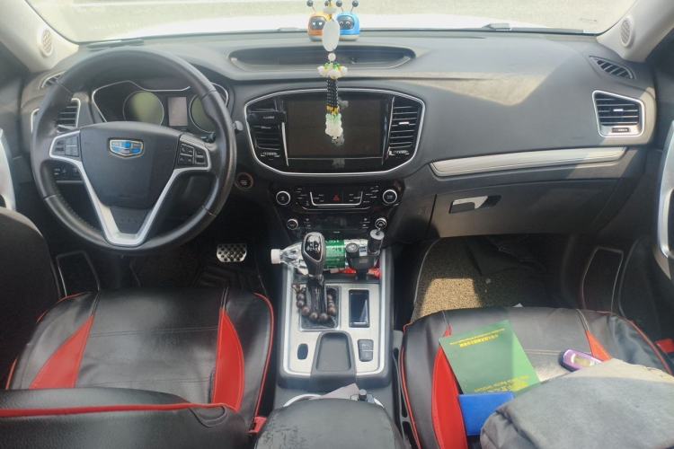 Used Geely Auto Vision X6 2016 1.3T CVT Luxury Model Center Console