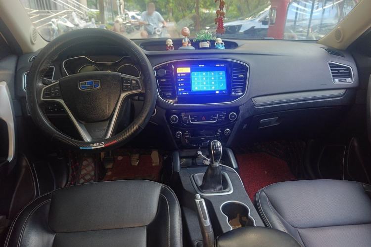 Used Geely Auto Vision X6 2016 1.8L Manual Luxury Model Center Console