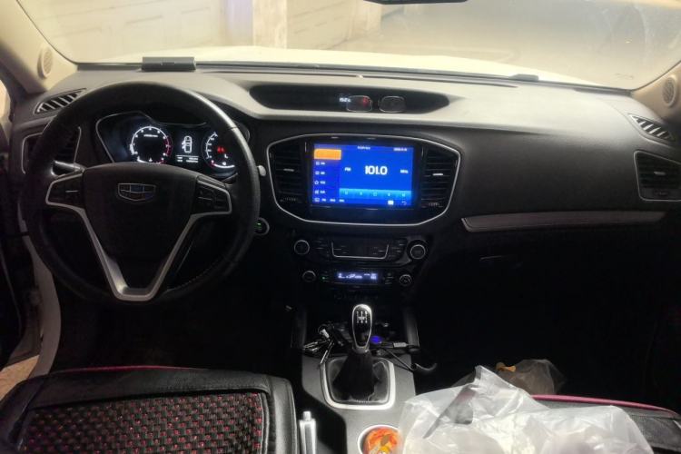 Used Geely Auto Vision X6 2016 1.8L Manual Luxury Model Center Console