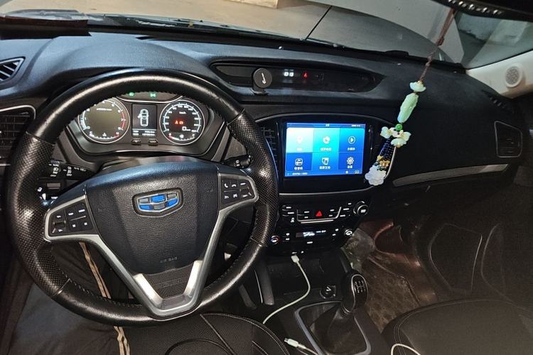 Used Geely Auto Vision X6 2016 1.8L Manual Luxury Model Center Console