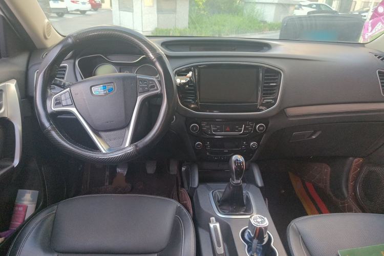 Used Geely Auto Vision X6 2016 1.8L Manual Luxury Model Center Console