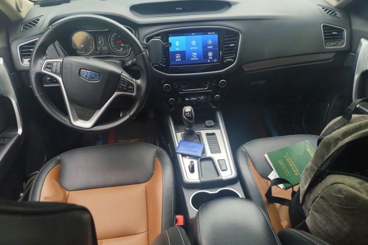 Used Geely Auto Vision X6 2016 1.3T CVT Luxury Model Center Console