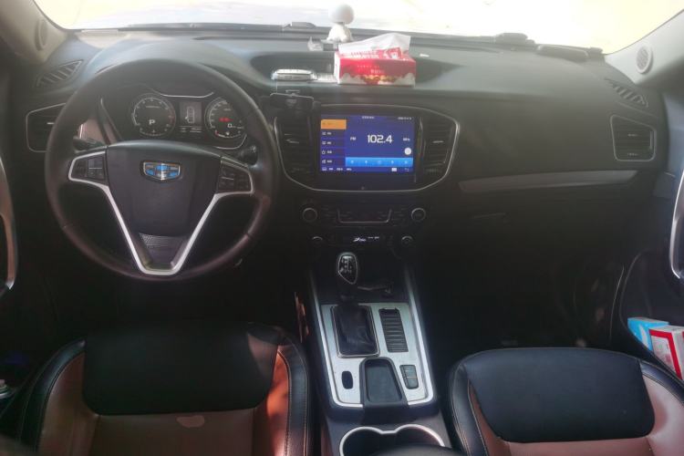 Used Geely Auto Vision X6 2016 1.3T CVT Luxury Model Center Console