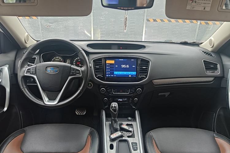 Used Geely Auto Vision X6 2016 1.3T CVT Luxury Model Center Console
