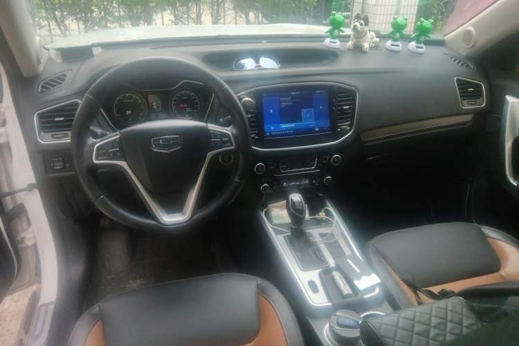 Used Geely Auto Vision X6 2016 1.3T CVT Luxury Model Center Console