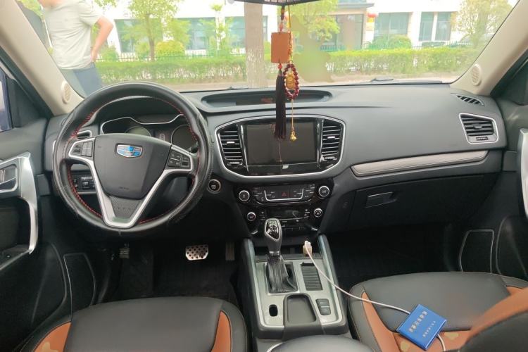 Used Geely Auto Vision X6 2016 1.3T CVT Flagship Model Center Console