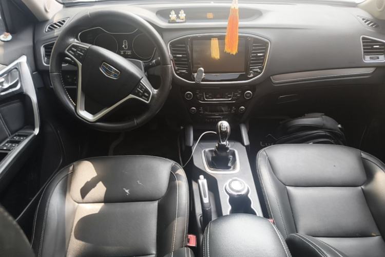Used Geely Auto Vision X6 2016 1.8L Manual Luxury Model Center Console