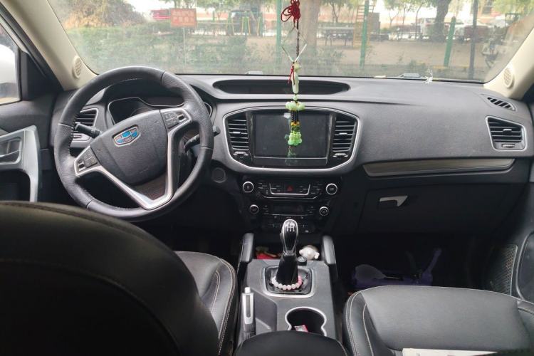 Used Geely Auto Vision X6 2016 1.8L Manual Luxury Model Center Console