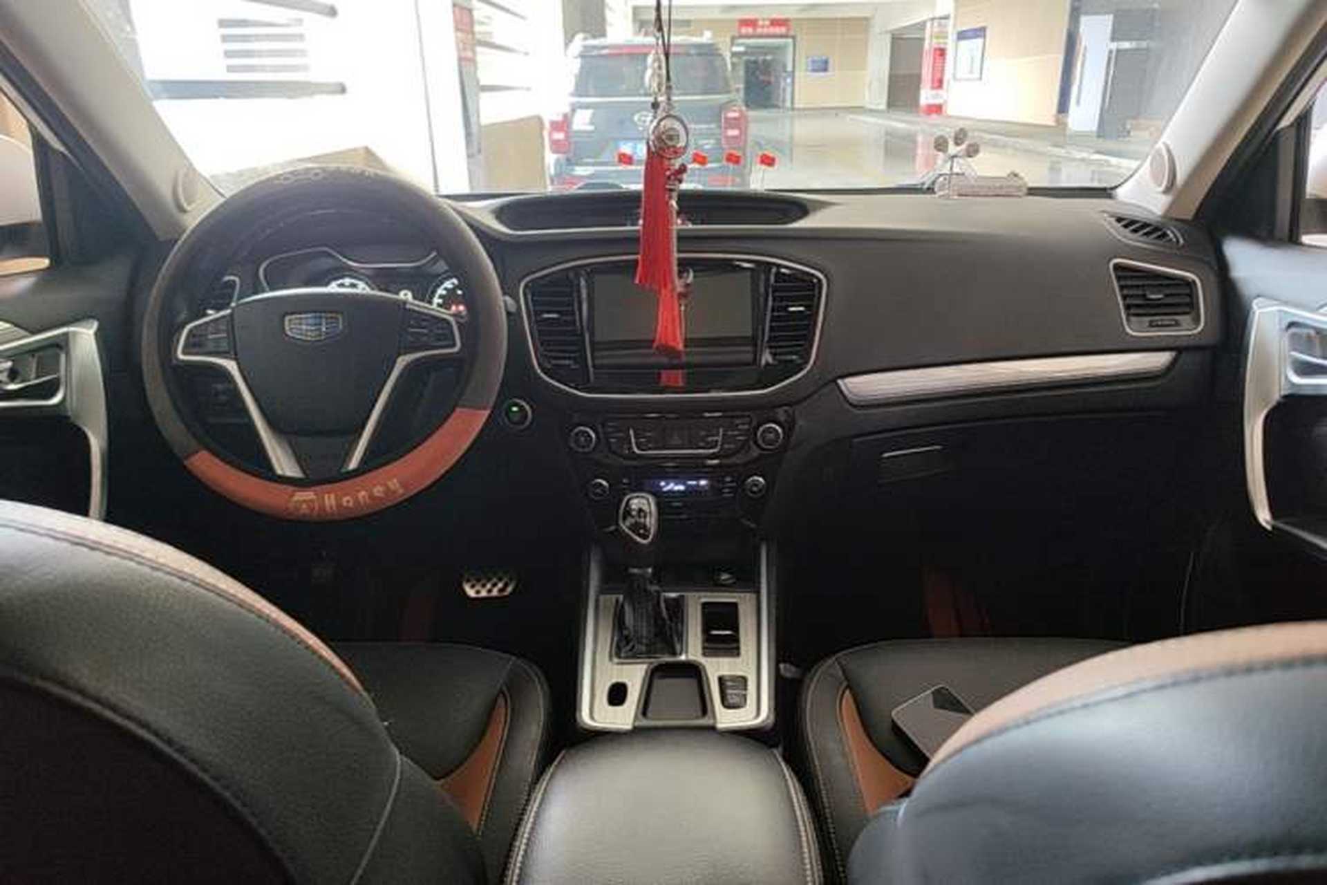 Used Geely Auto Vision X6 2016 1.3T CVT Luxury Model Center Console