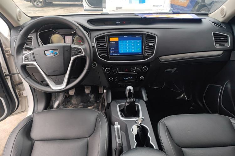 Used Geely Auto Vision X6 2016 1.8L Manual Luxury Model Center Console