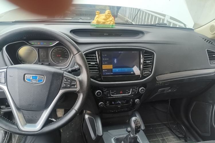 Used Geely Auto Vision X6 2016 1.8L Manual Luxury Model Center Console