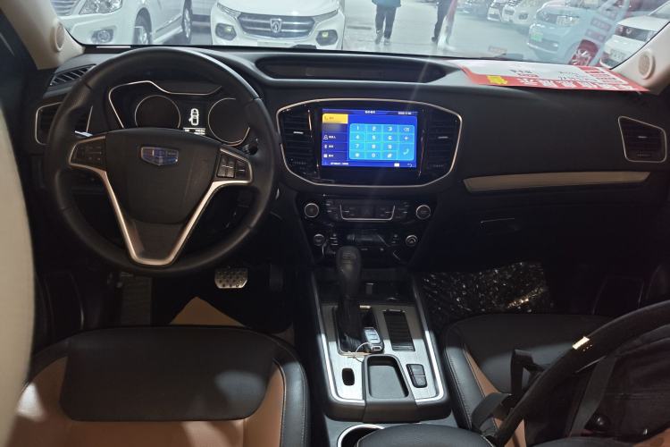 Used Geely Auto Vision X6 2016 1.3T CVT Flagship Model Center Console