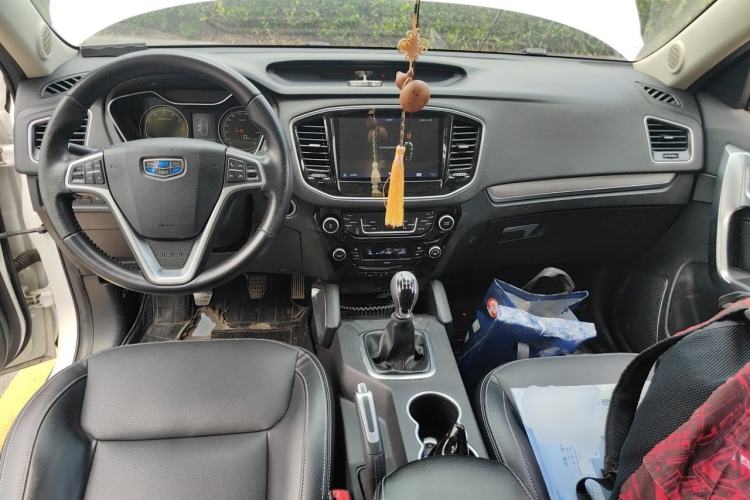 Used Geely Auto Vision X6 2016 1.8L Manual Luxury Model Center Console