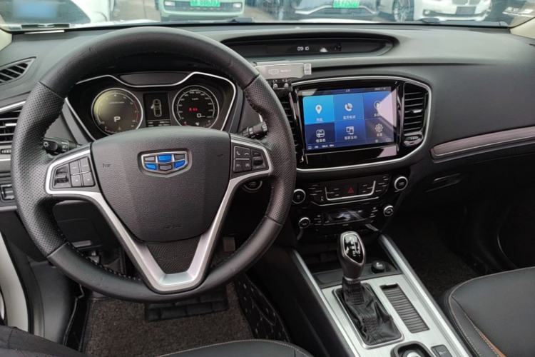 Used Geely Auto Vision X6 2016 1.3T CVT Luxury Model Center Console