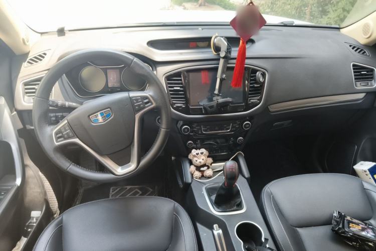 Used Geely Auto Vision X6 2016 1.8L Manual Luxury Model Center Console