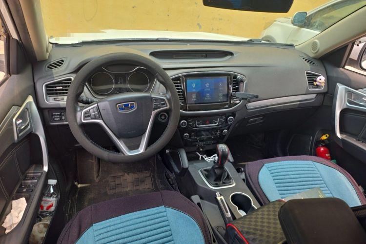Used Geely Auto Vision X6 2016 1.8L Manual Luxury Model Center Console