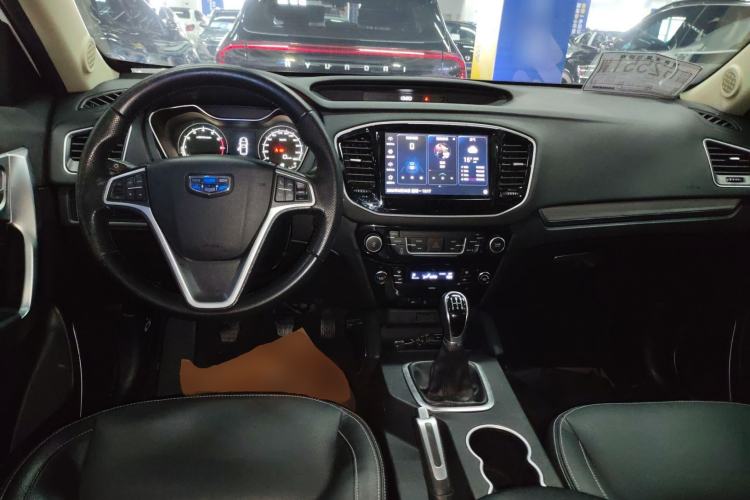 Used Geely Auto Vision X6 2016 1.8L Manual Luxury Model Center Console