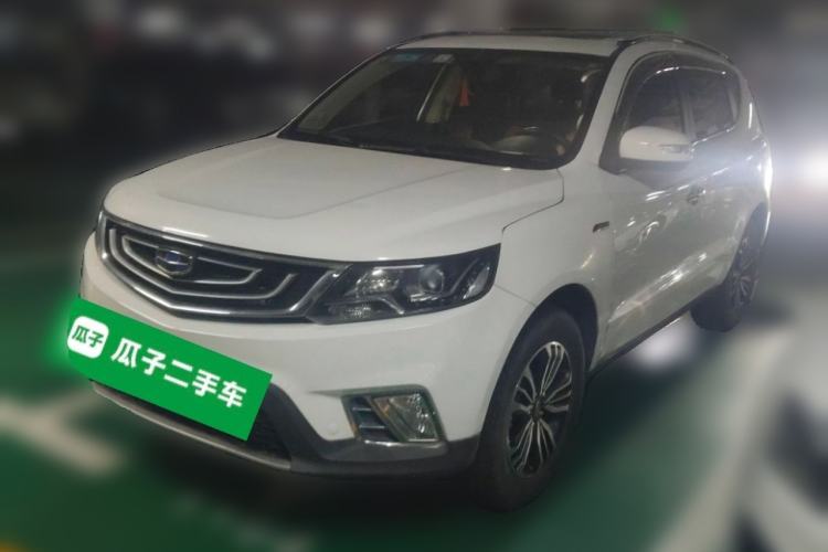 Geely Auto Vision X6 2016 1.3T CVT Luxury Model d’occasion Guazi used car, China used car export, Used car for sale, Used  cars, Cheapest cars for sale