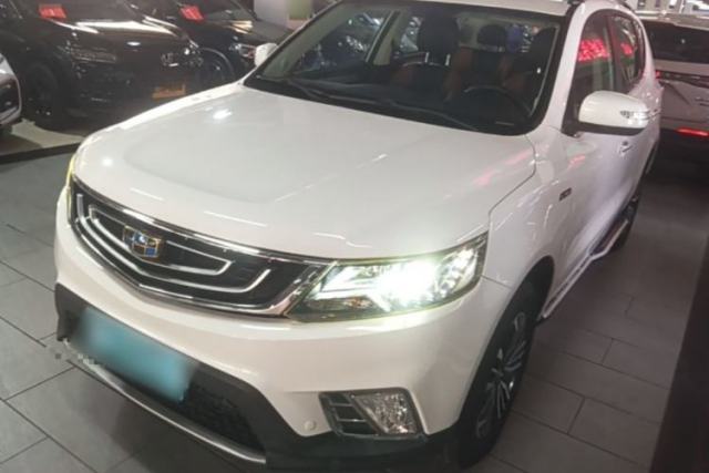 Used Geely Auto Vision X6 2016 1.3T CVT Luxury Model