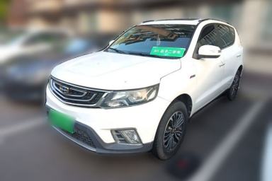Used Geely Auto Vision X6 2016 1.3T CVT Luxury Model