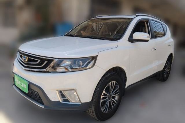 Used Geely Auto Vision X6 2016 1.8L Manual Luxury Model