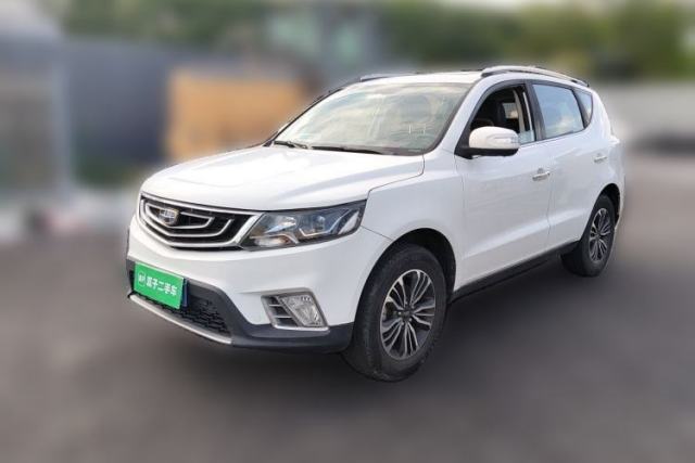 Used Geely Auto Vision X6 2016 1.8L Manual Luxury Model