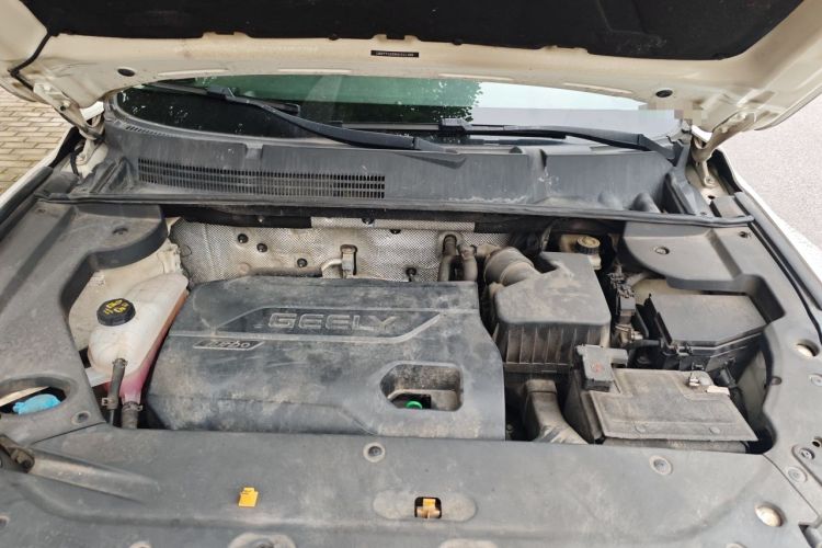 Used Geely Auto Vision X6 2016 1.3T CVT Luxury Model Engine Bay