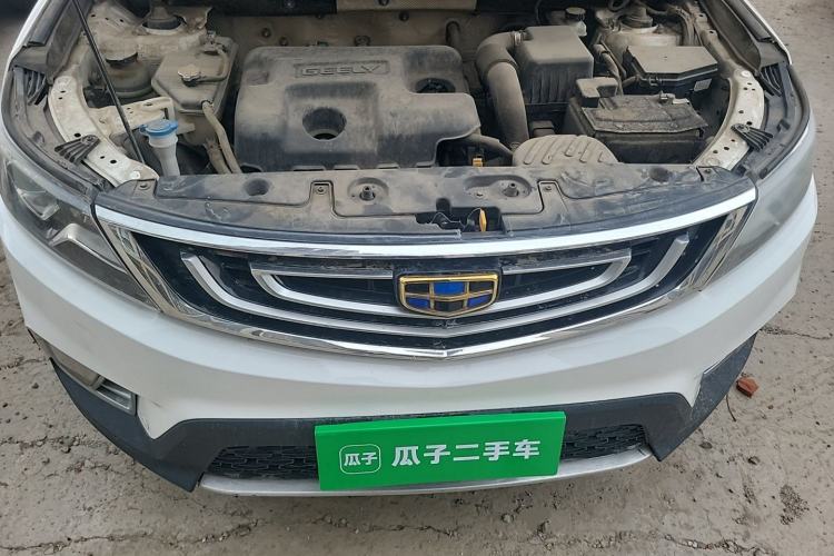 Used Geely Auto Vision X6 2016 1.8L Manual Luxury Model Engine Bay