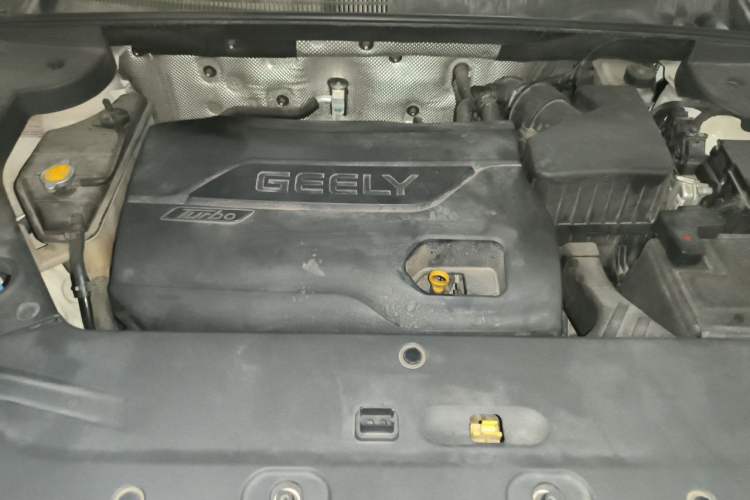 Used Geely Auto Vision X6 2016 1.3T CVT Luxury Model Engine Bay