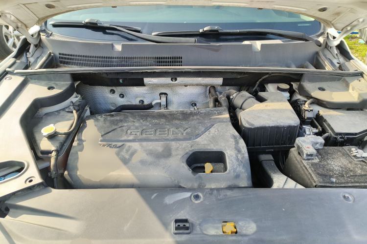 Used Geely Auto Vision X6 2016 1.3T CVT Luxury Model Engine Bay