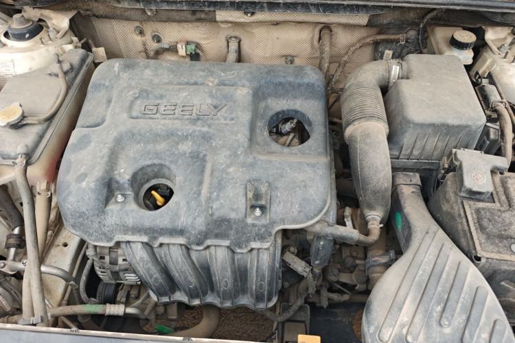Used Geely Auto Vision X6 2016 1.8L Manual Luxury Model Engine Bay