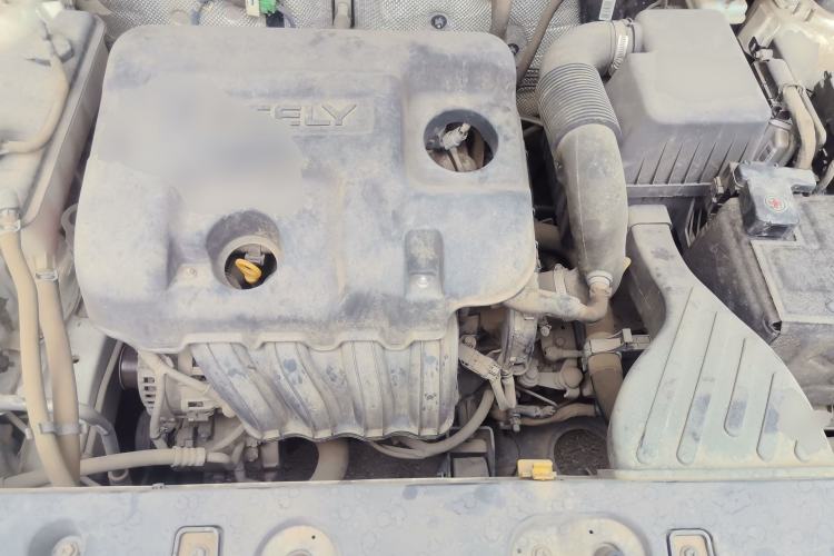 Used Geely Auto Vision X6 2016 1.8L Manual Luxury Model Engine Bay