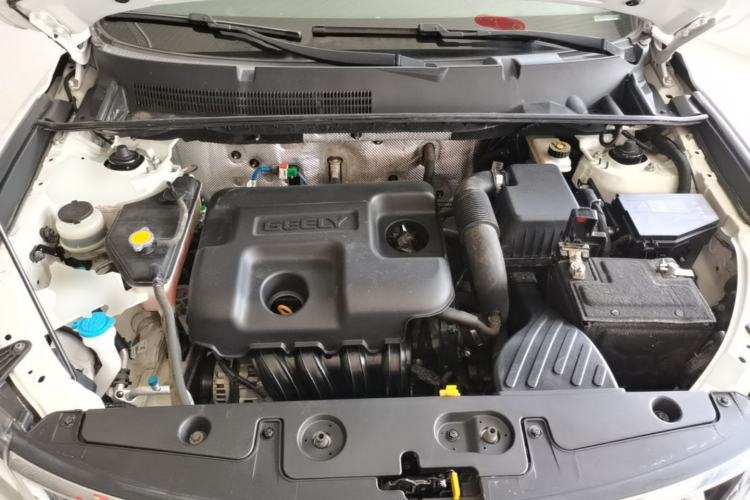 Used Geely Auto Vision X6 2016 1.8L Manual Luxury Model Engine Bay