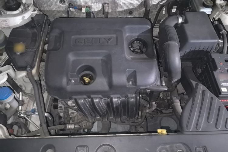 Used Geely Auto Vision X6 2016 1.8L Manual Luxury Model Engine Bay
