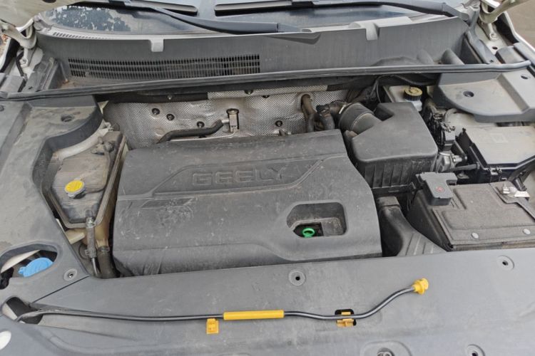 Used Geely Auto Vision X6 2016 1.3T CVT Luxury Model Engine Bay