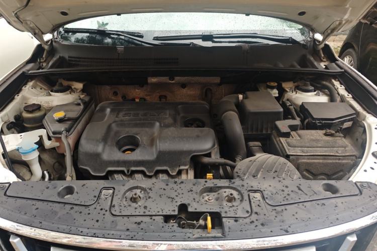 Used Geely Auto Vision X6 2016 1.8L Manual Luxury Model Engine Bay