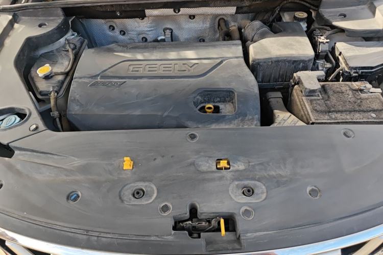 Used Geely Auto Vision X6 2016 1.3T CVT Luxury Model Engine Bay