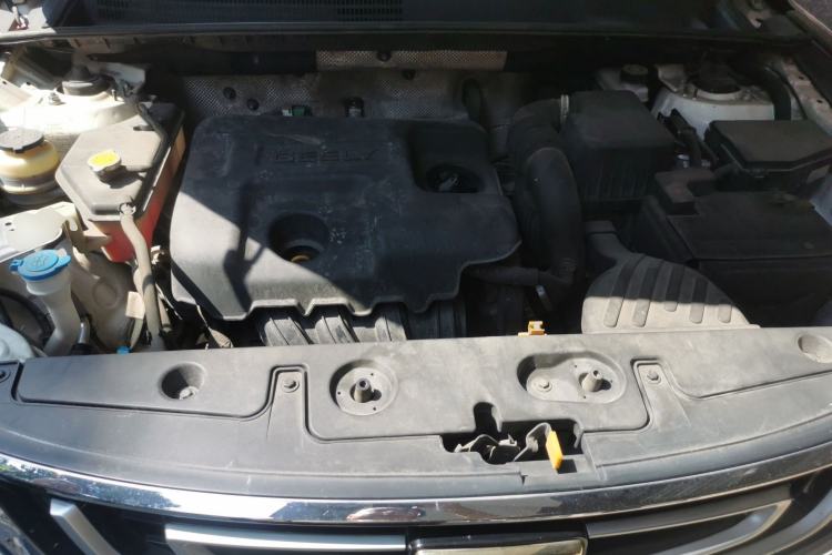 Used Geely Auto Vision X6 2016 1.8L Manual Luxury Model Engine Bay
