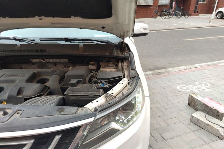 Used Geely Auto Vision X6 2016 1.8L Manual Luxury Model Engine Bay Left