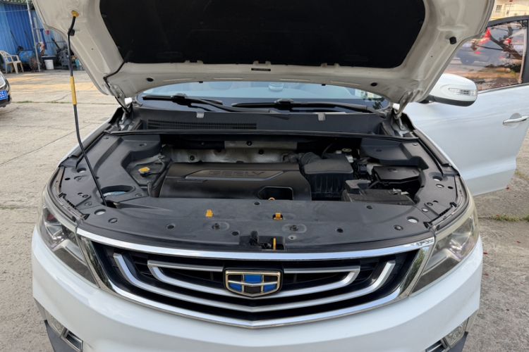 Used Geely Auto Vision X6 2016 1.3T CVT Luxury Model Engine Bay