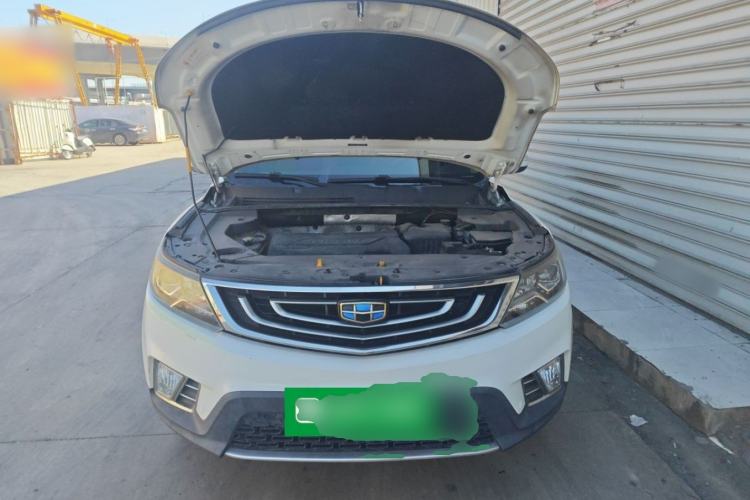 Used Geely Auto Vision X6 2016 1.3T CVT Luxury Model Engine Bay