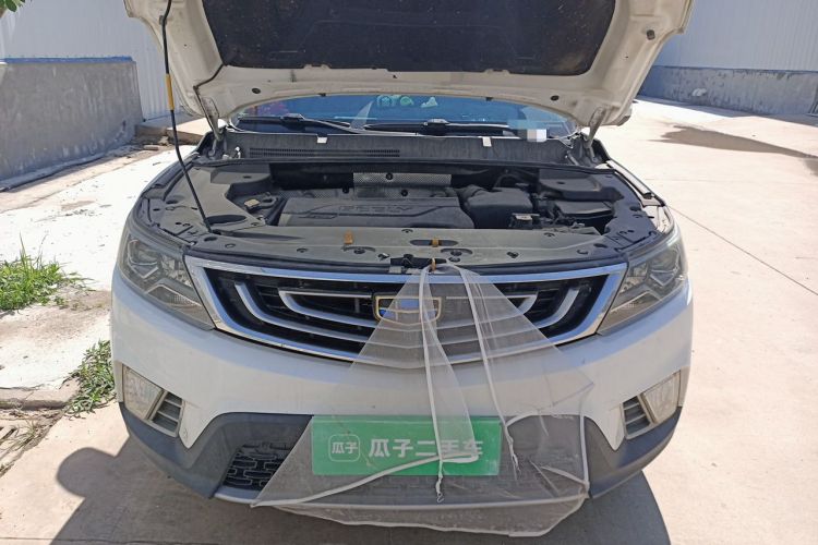 Used Geely Auto Vision X6 2016 1.3T CVT Flagship Model Engine Bay
