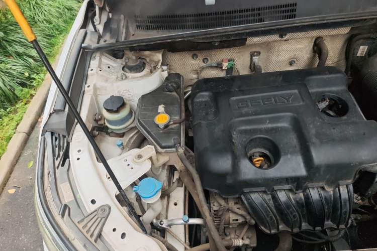 Used Geely Auto Vision X6 2016 1.8L Manual Luxury Model Engine Bay Right