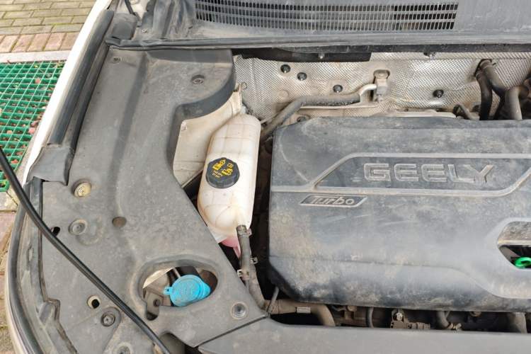 Used Geely Auto Vision X6 2016 1.3T CVT Luxury Model Engine Bay Right