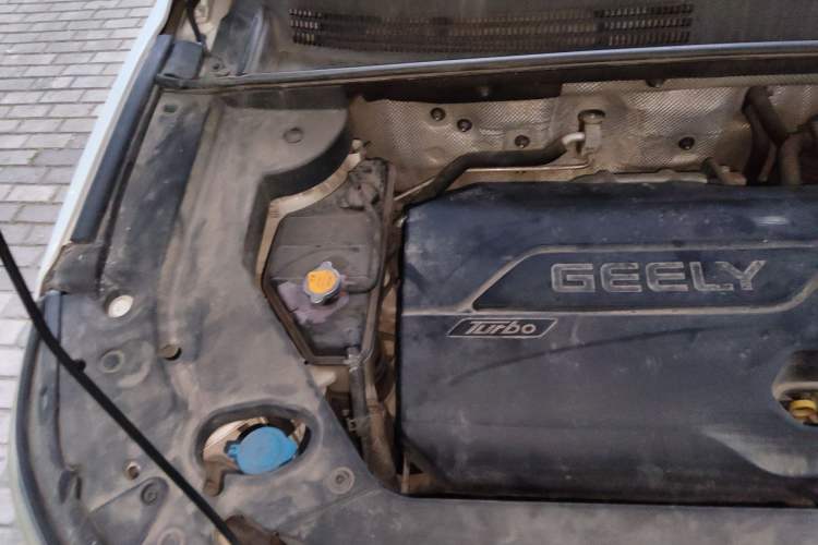 Used Geely Auto Vision X6 2016 1.3T CVT Luxury Model Engine Bay Right